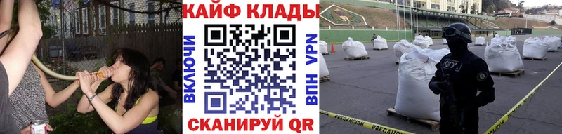 Купить наркотики Можга Конопля  Меф мяу мяу  БУТИРАТ  ГАШИШ 