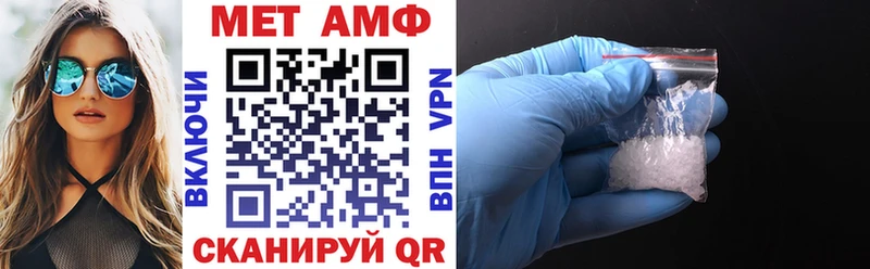 blacksprut ONION  Можга  АМФ 98% 