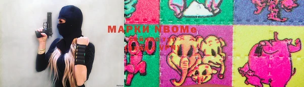 стафф Аркадак