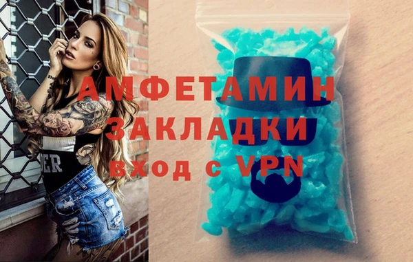 дмт Баксан