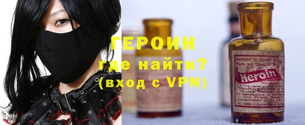 сатива Арсеньев