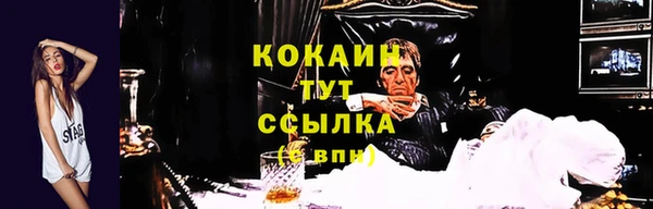 мет Балабаново