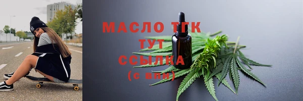 дмт Баксан