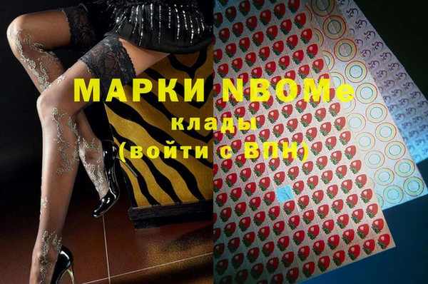 дмт Баксан