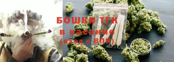 хмурый Армянск