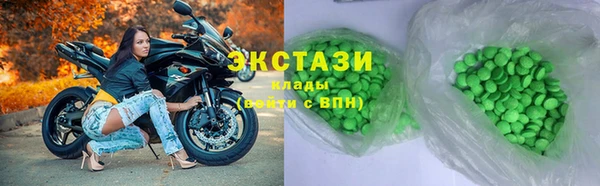 стафф Аркадак