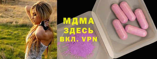 дмт Баксан